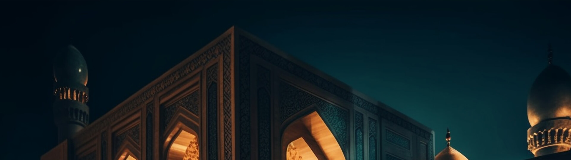 About Banner